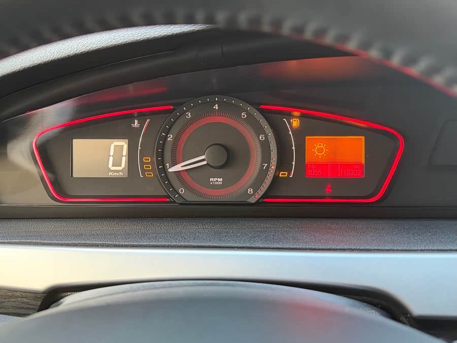 Roewe 550 2013 image de voiture #15