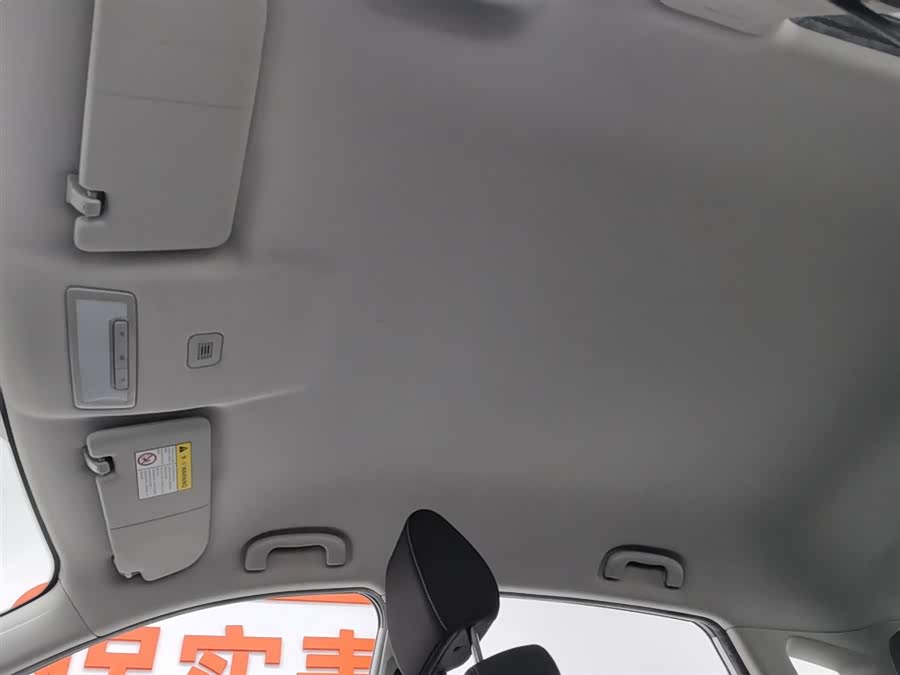 MG EZS Electric 2019 изображение автомобиля #15