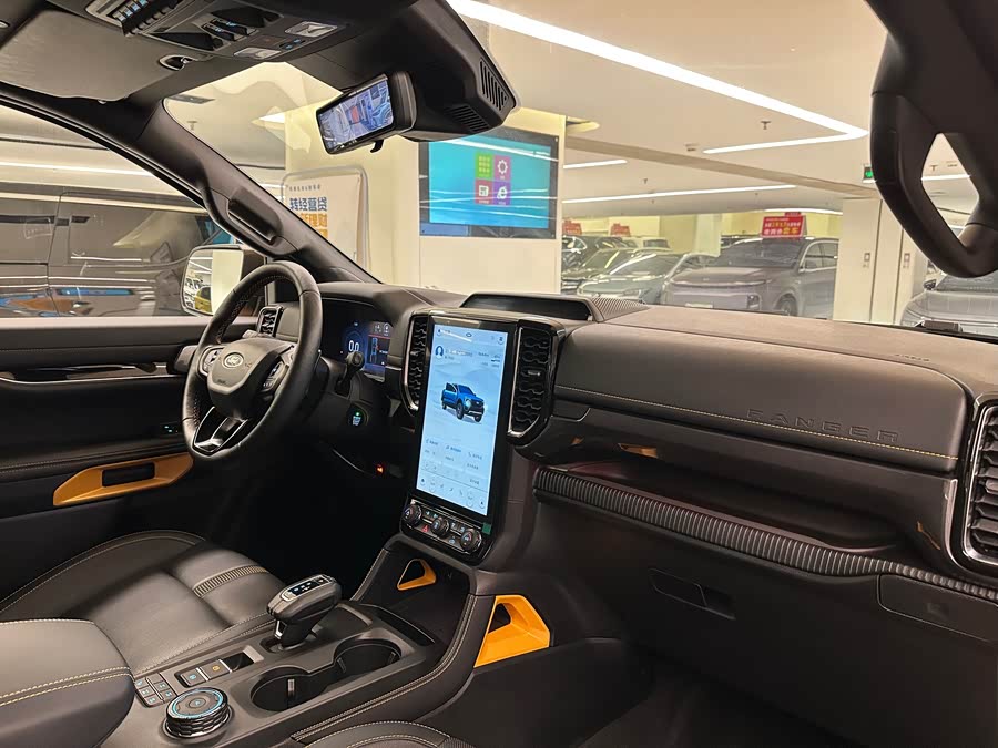 Ford Ranger 2024 car image #15