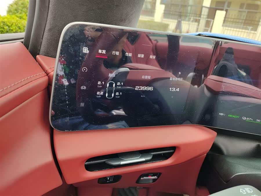 MG Cyberster 2023 #15 MG Cyberster 2023 صورة سيارة #15