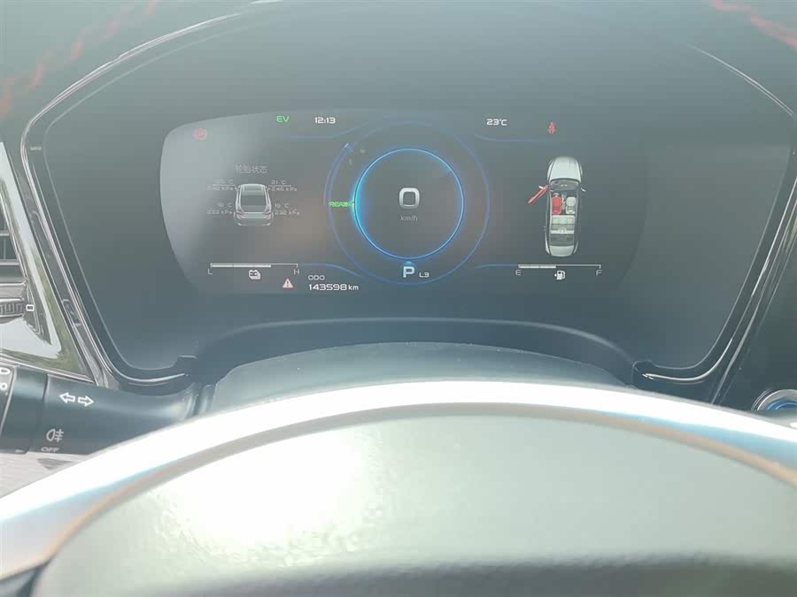 GEELY Ulion New Energy 2018 #15 GEELY Ulion New Energy 2018 immagine di auto #15