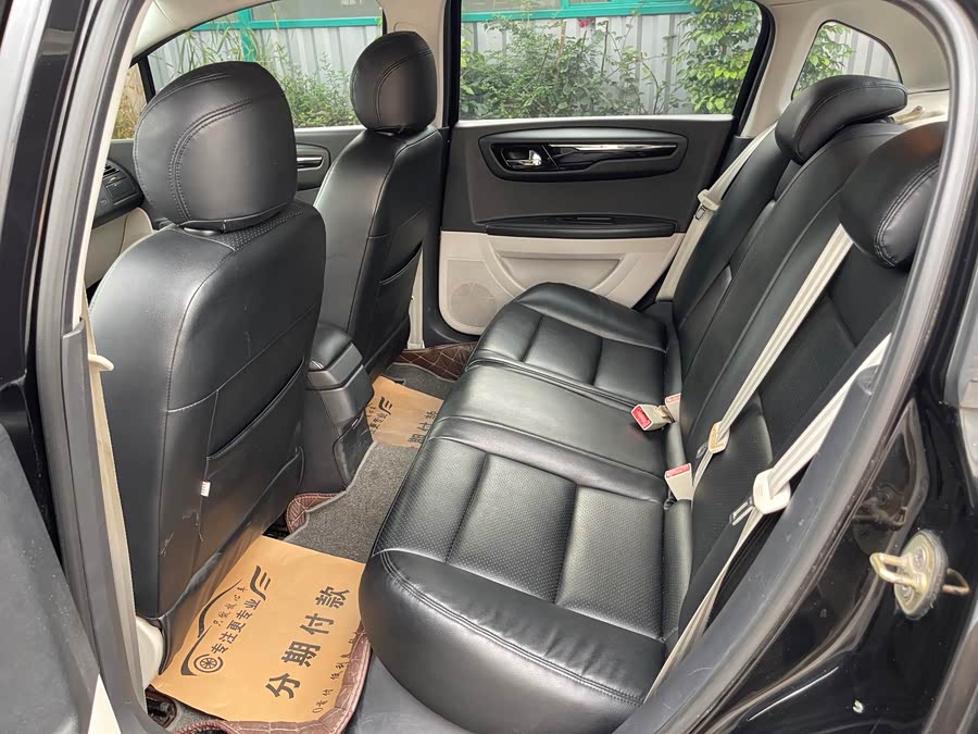 Citroen C-Quatre 2013 car image #15