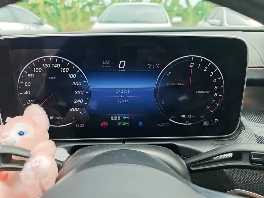 Mercedes-Benz C Class New Energy 2023 #15 Mercedes-Benz C Class New Energy 2023 car image #15