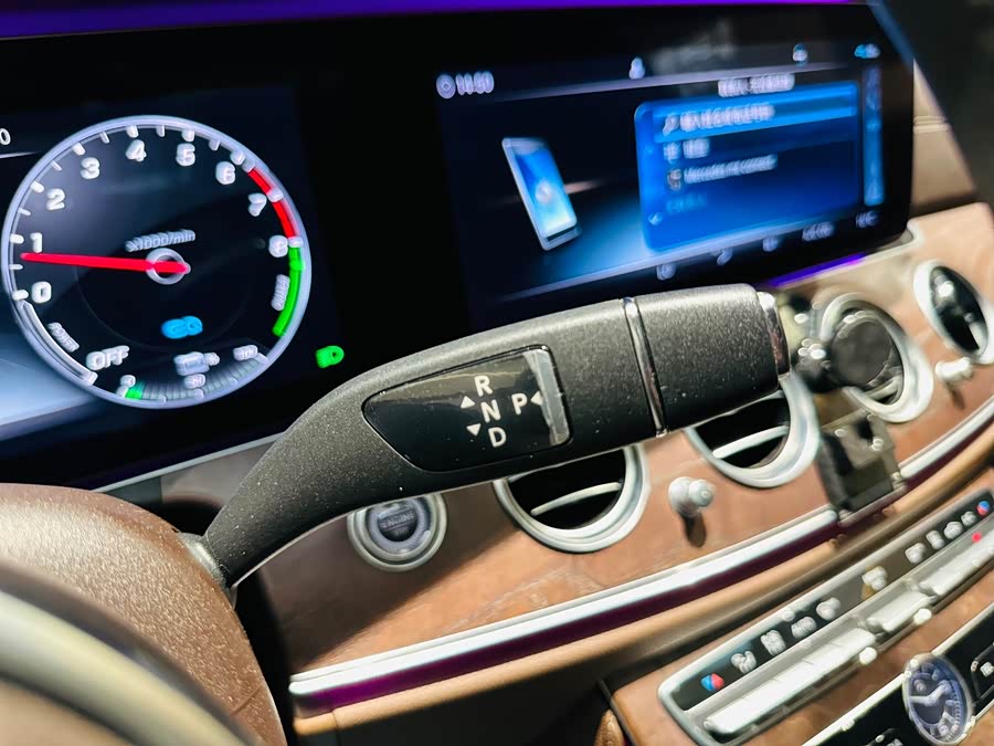 Mercedes-Benz E Class New Energy 2020 car image #15