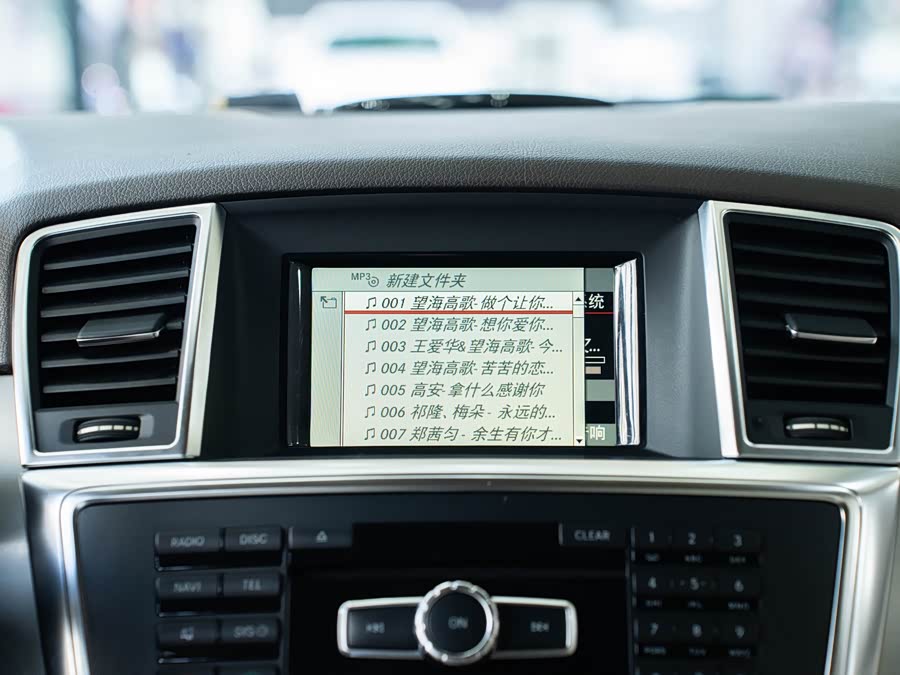 Mercedes-Benz M Class 2014 car image #15