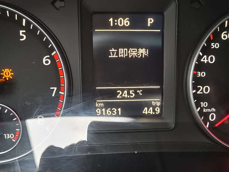 Volkswagen Scirocco 2015 #15 Volkswagen Scirocco 2015 изображение автомобиля #15