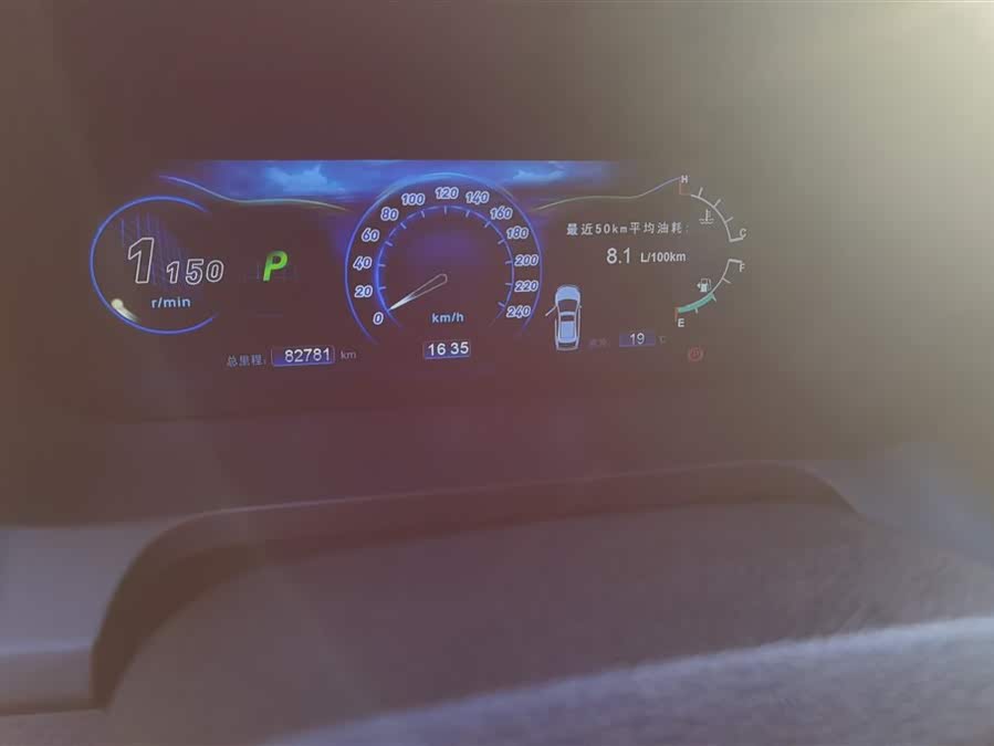 BYD S7 2015 car image #15