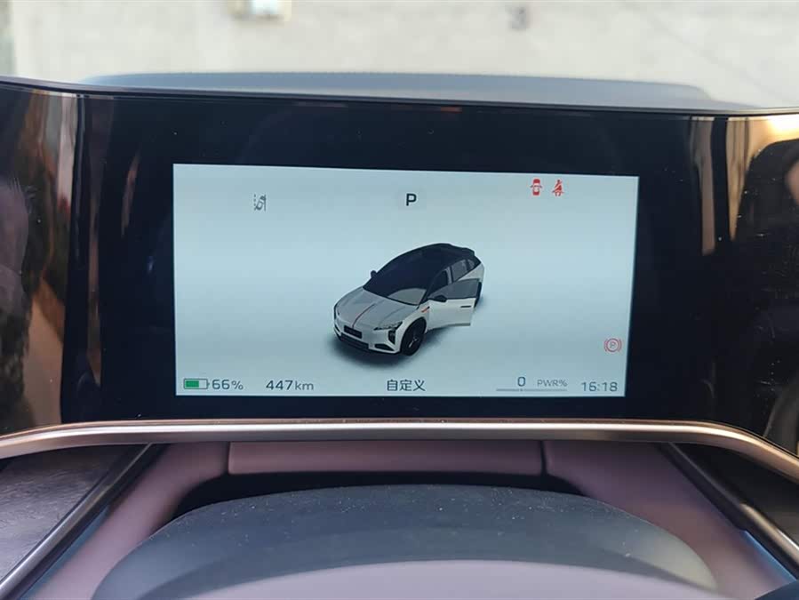 HongQi TianGong 08 2024 car image #15