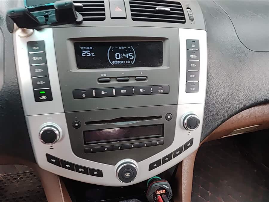 BYD S6 2016 #15 BYD S6 2016 car image #15