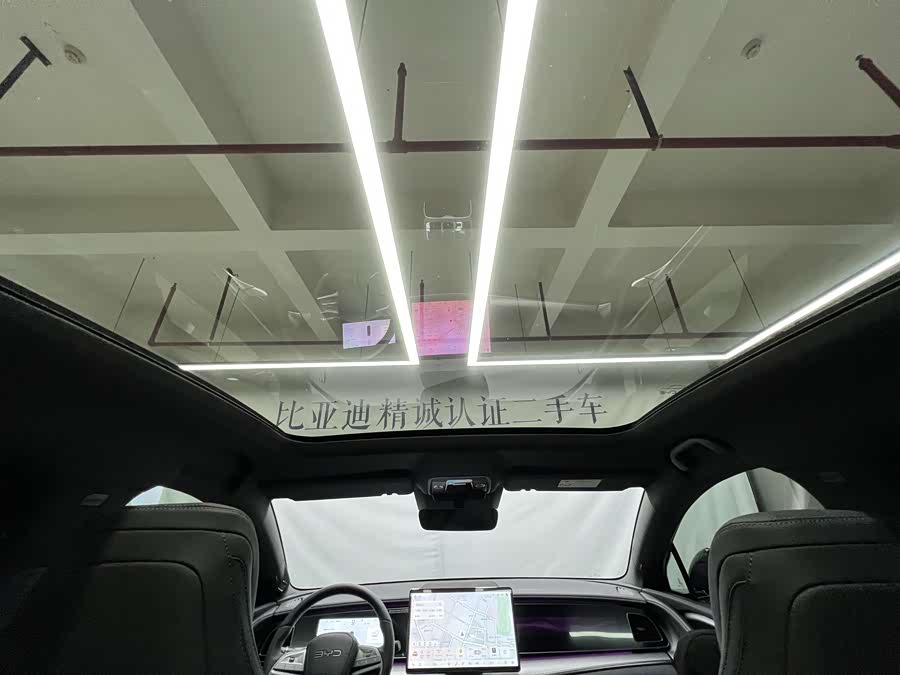 BYD Sea Lion 07 EV 2025 car image #15