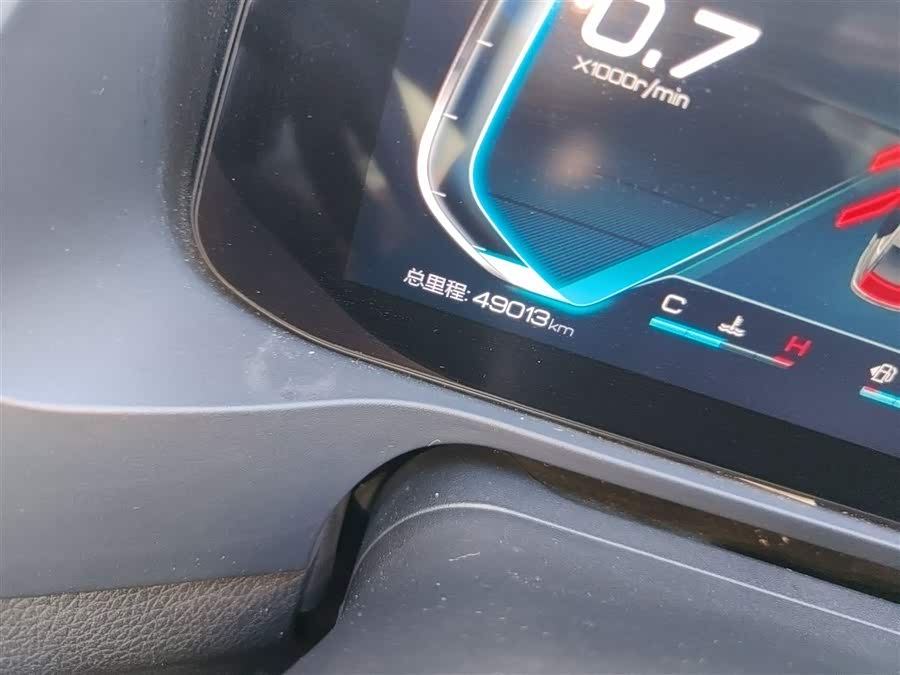 BYD Qin Pro 2018 car image #15