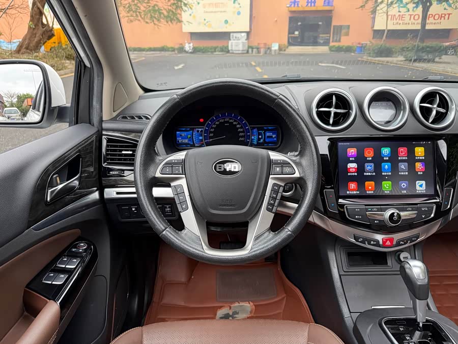 BYD S7 2018 #15 BYD S7 2018 car image #15