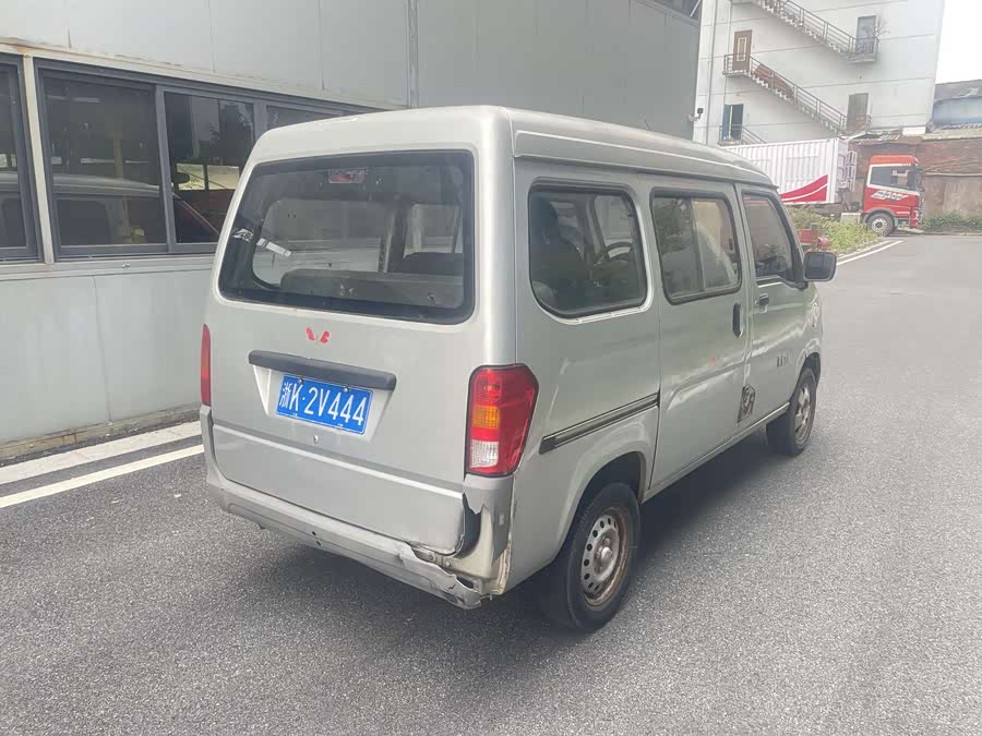 Wuling Zhiguang 2015 imagen de coche #15