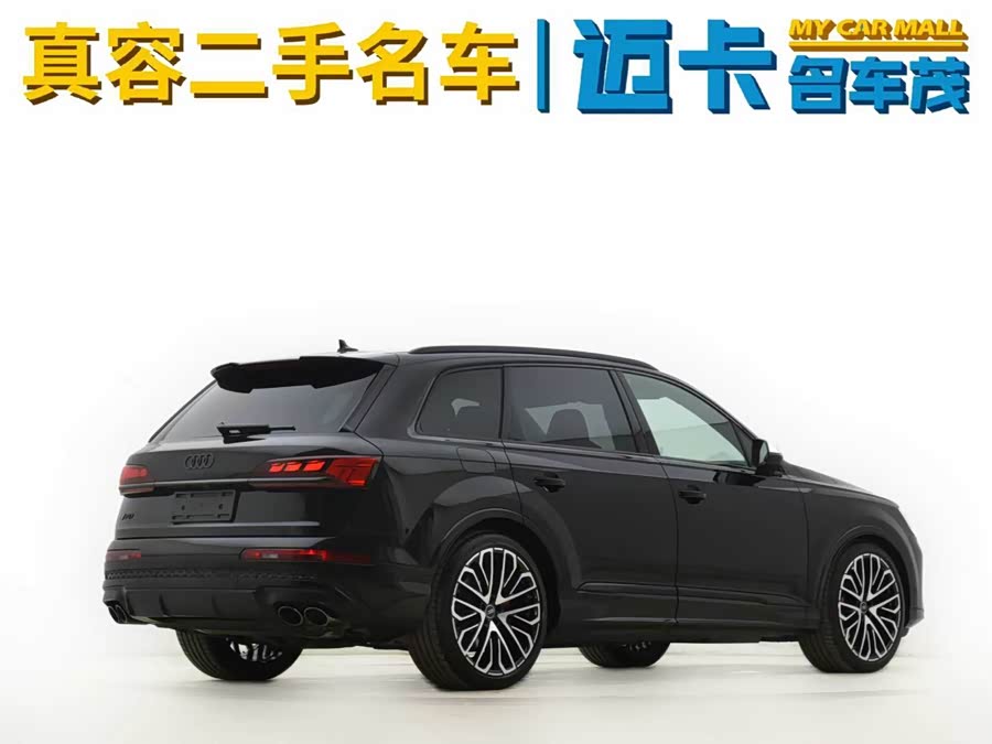 Audi SQ7 2024 изображение автомобиля #15