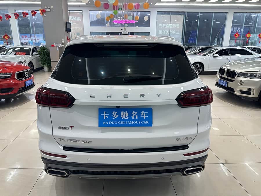 Chery Tiggo 8 Plus 2021 صورة سيارة #15