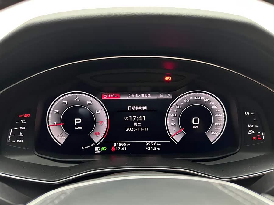 Audi A7L 2024 #15 Audi A7L 2024 imagen de coche #15