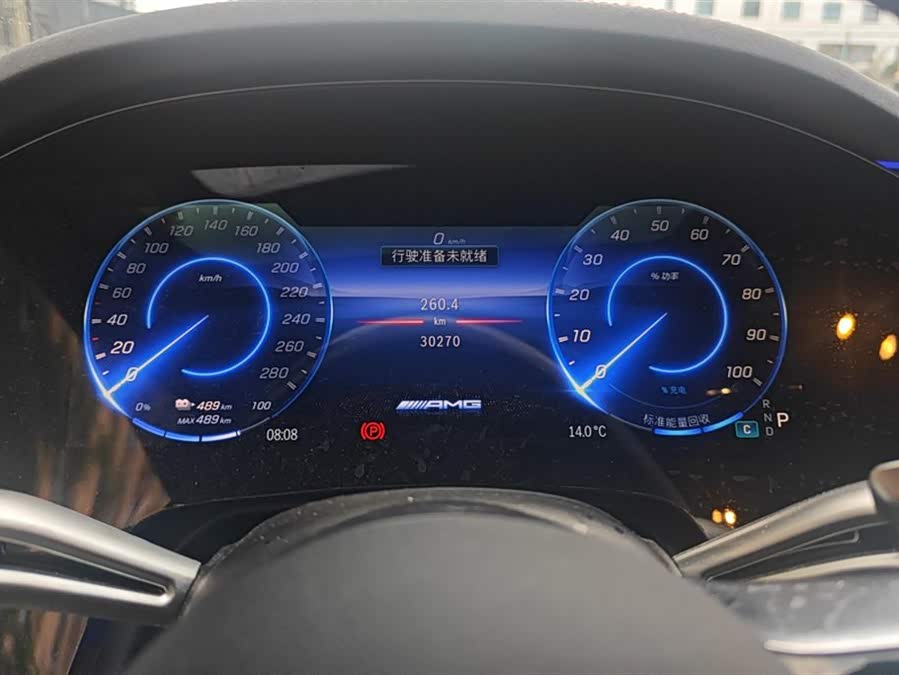 Mercedes-Benz EQS AMG 2023 #15 Mercedes-Benz EQS AMG 2023 car image #15