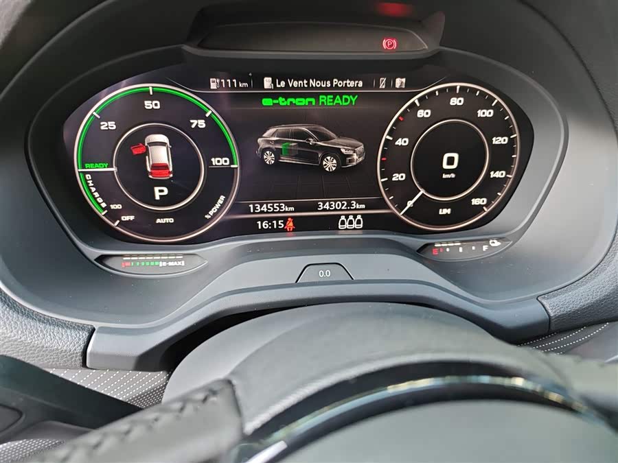 Audi Q2L e-tron 2020 #15 Audi Q2L e-tron 2020 صورة سيارة #15