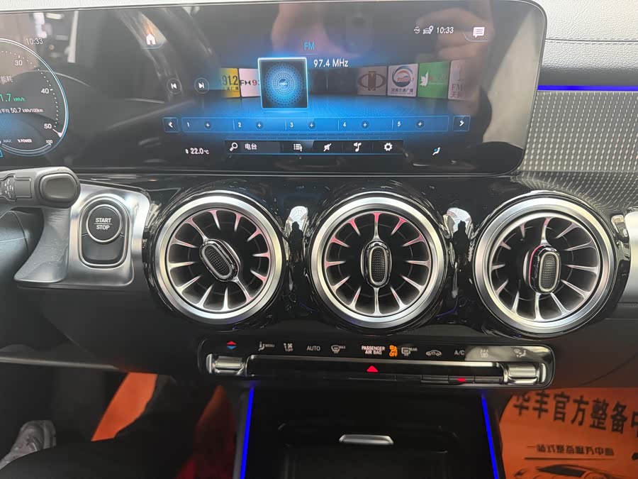 Mercedes-Benz EQB Class 2025 #15 Mercedes-Benz EQB Class 2025 car image #15