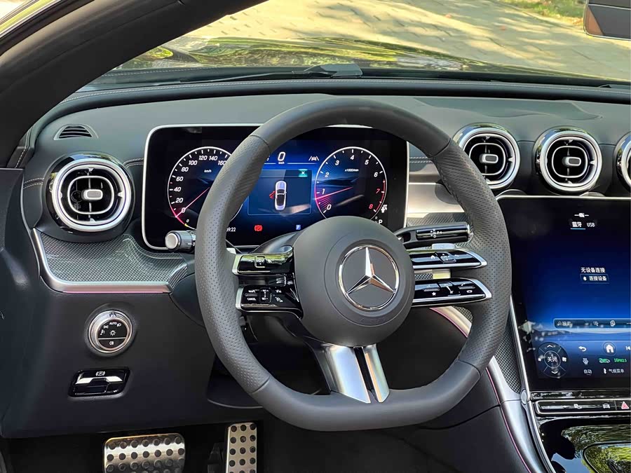 Mercedes-Benz CLE Class 2025 car image #15