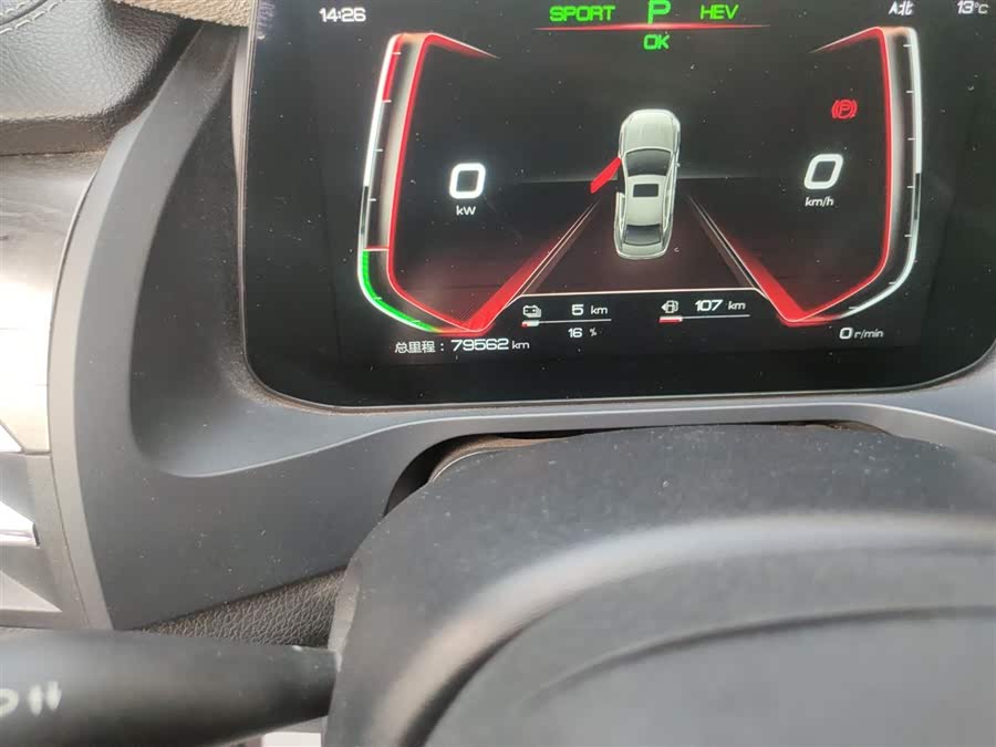 BYD Qin Pro New Energy 2019 #15 BYD Qin Pro New Energy 2019 car image #15