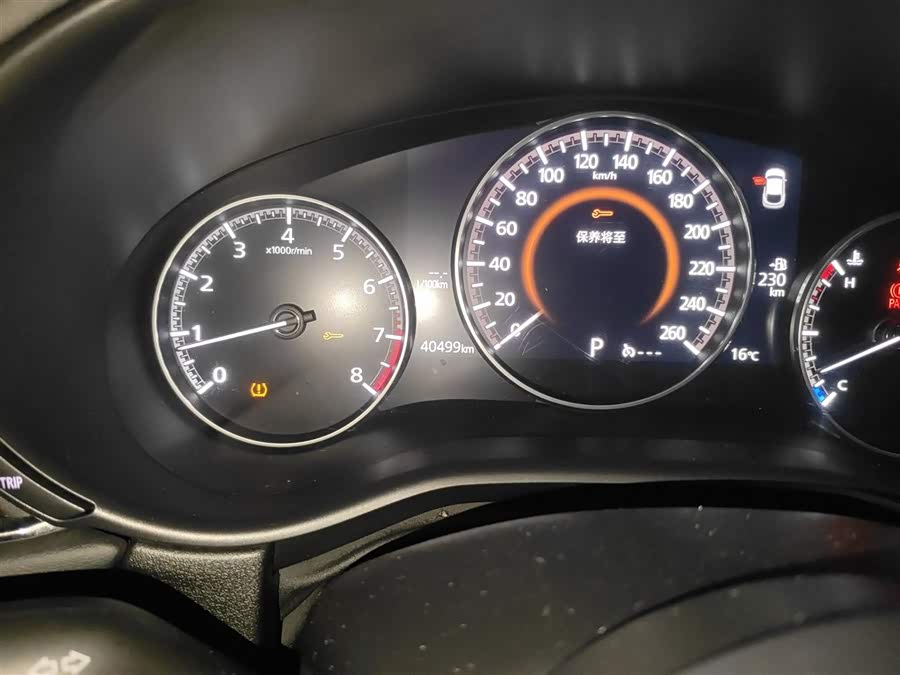 Mazda CX-3 2020 car image #15