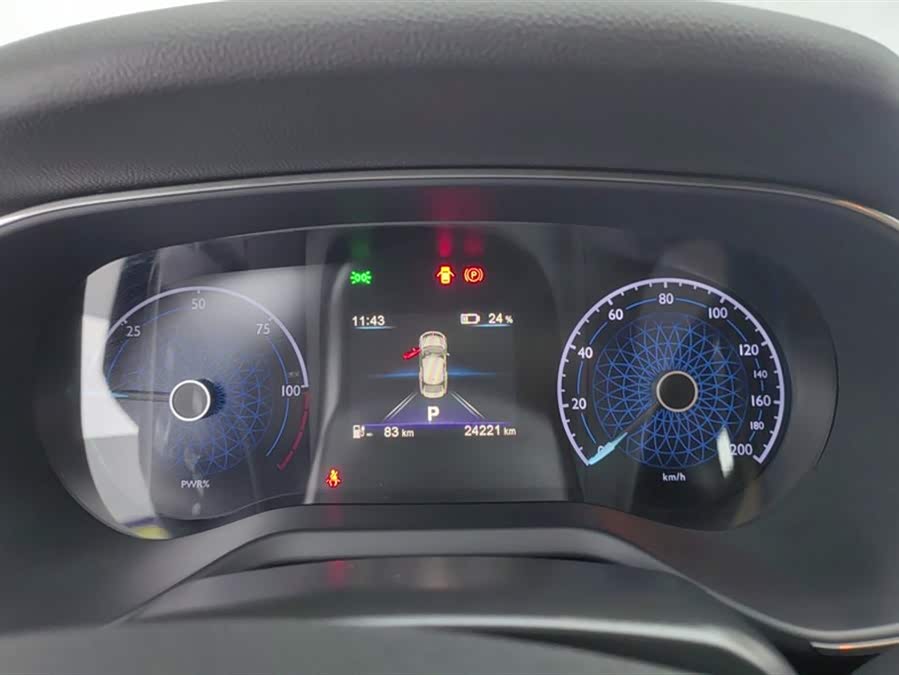 HongQi E-QM5 2023 car image #15