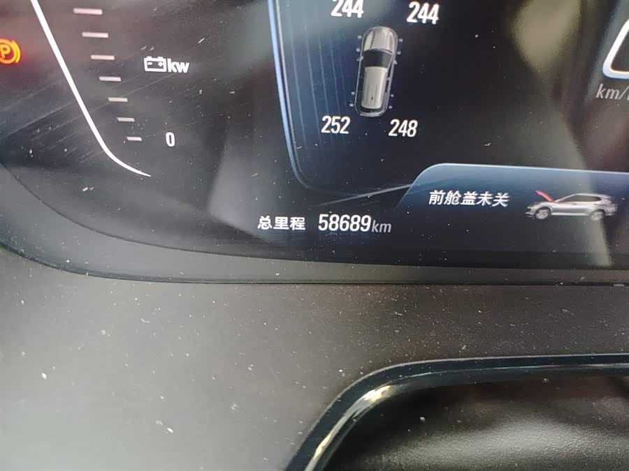 Chevrolet Charm 2020 #15 Chevrolet Charm 2020 car image #15