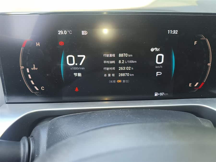 GAC Trumpchi Emkoo 2024 #15 GAC Trumpchi Emkoo 2024 car image #15