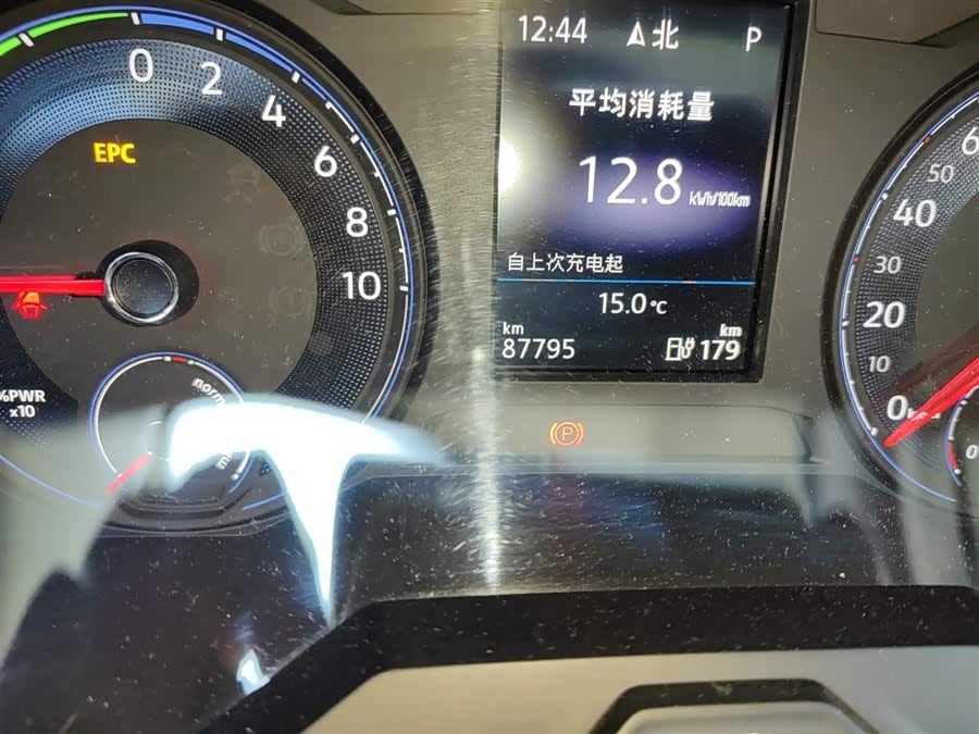 Volkswagen Lavida Pure Electric 2020 car image #15