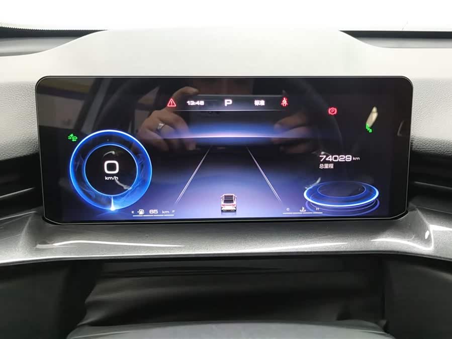 Haval H6S 2022 immagine di auto #15