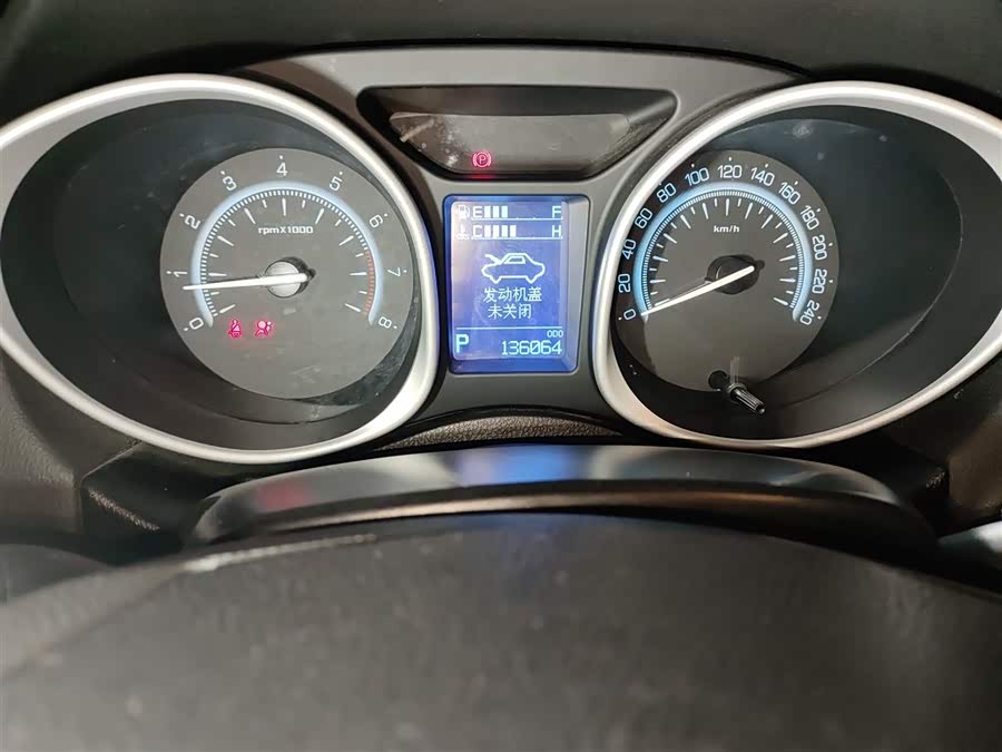 GAC Trumpchi GS5 Super 2016 car image #15