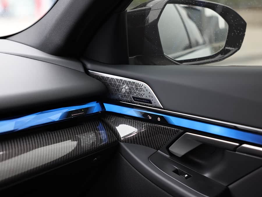 BMW i5 M60 2025 car image #15