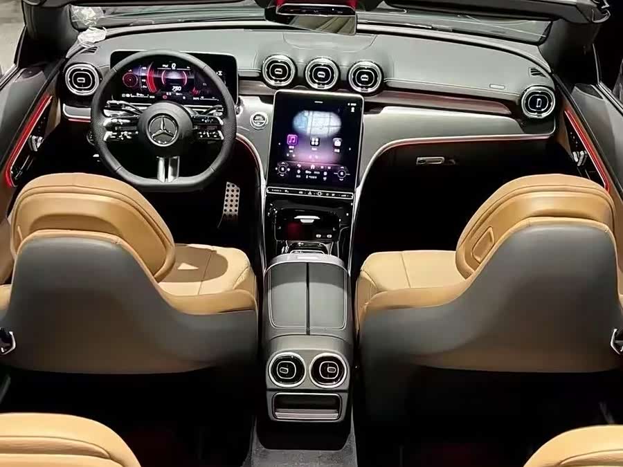 Mercedes-Benz CLE Class 2024 #15 Mercedes-Benz CLE Class 2024 car image #15