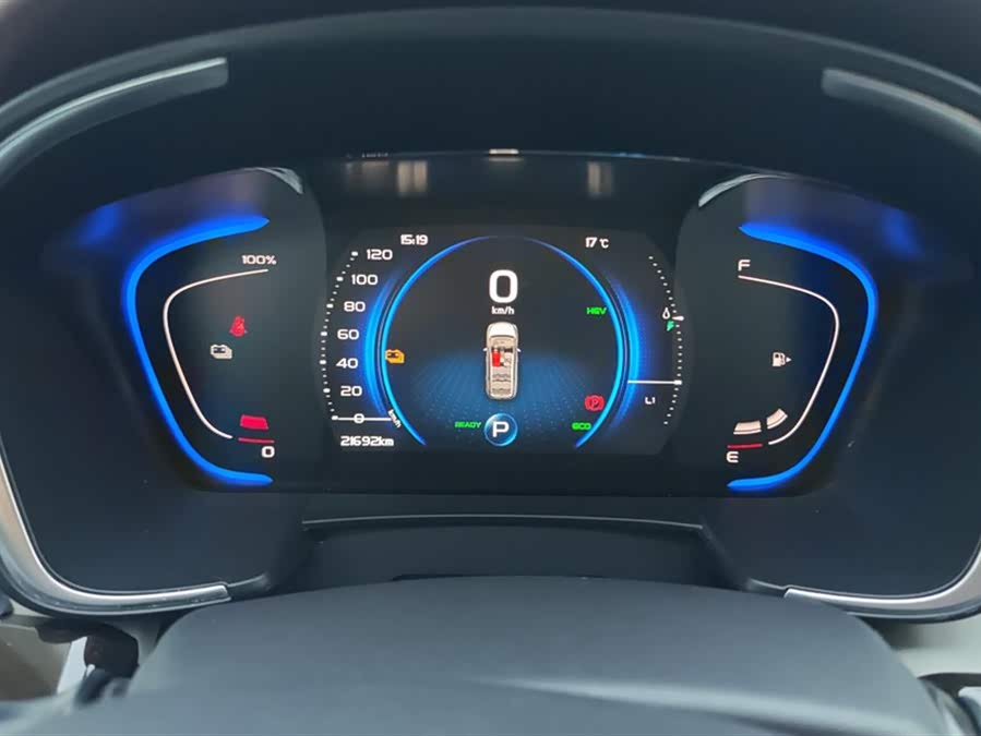 GEELY JiaJi New Energy 2021 car image #15