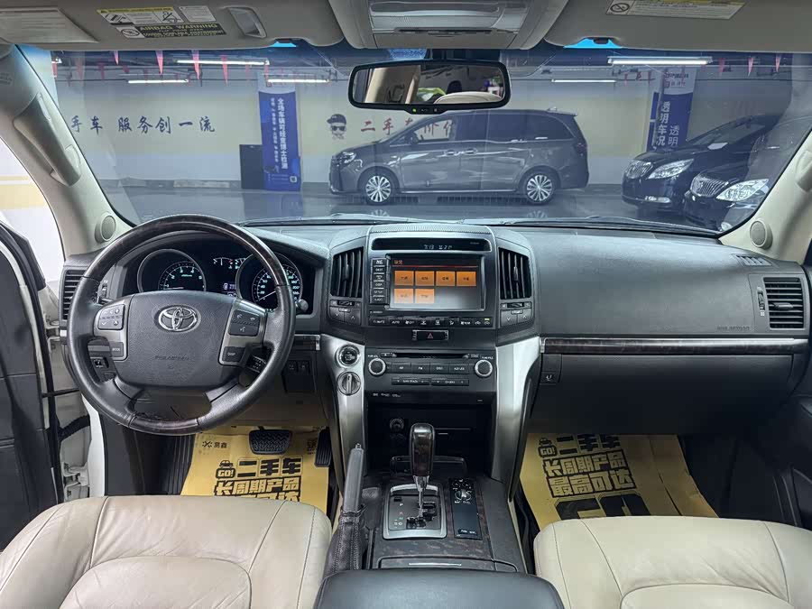 Toyota Land Cruiser 2010 car image #15