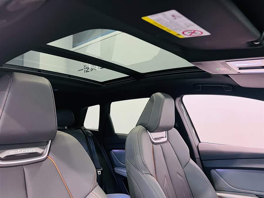 Audi Q4 e-tron 2024 imagem de carro #15