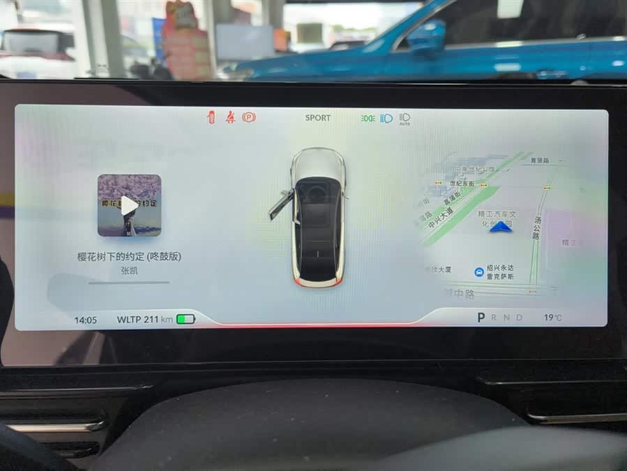 Xpeng P5 2022 #15 Xpeng P5 2022 immagine di auto #15