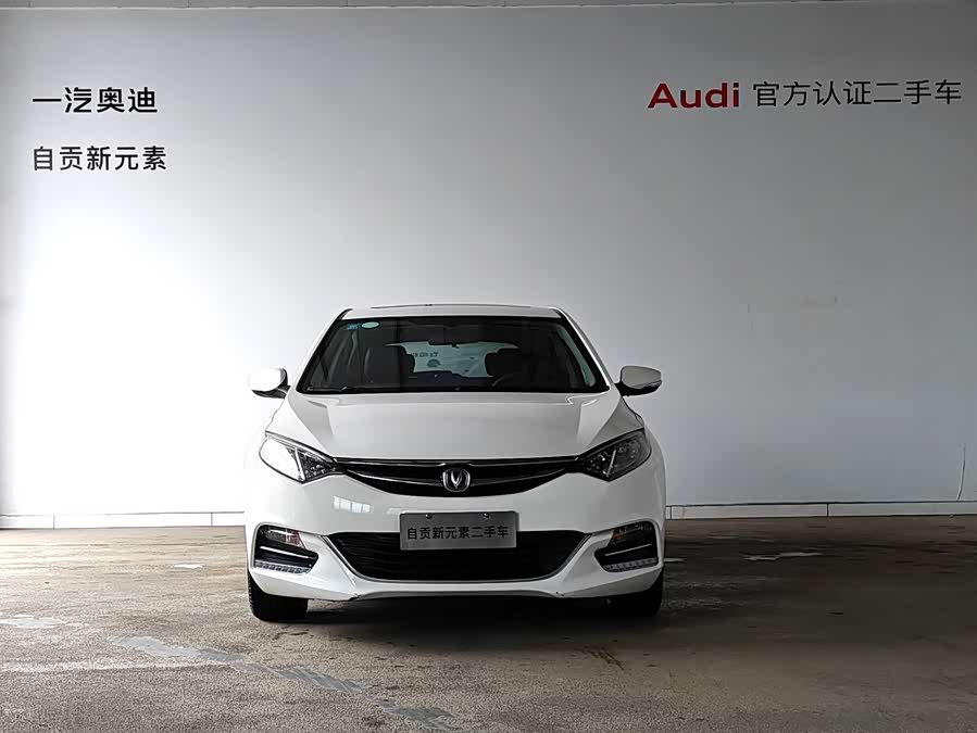 Changan Eado XT 2017 #15 Changan Eado XT 2017 car image #15