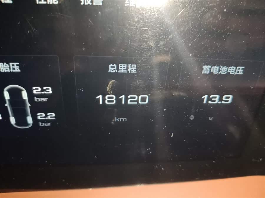 MG Cyberster 2023 #15 MG Cyberster 2023 car image #15