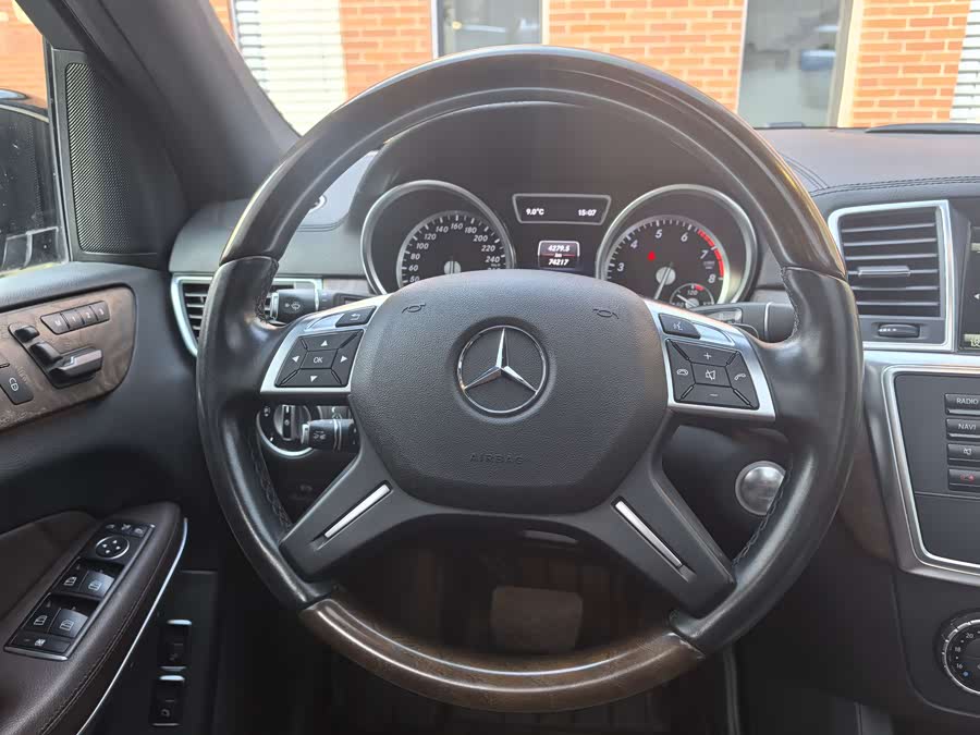 Mercedes-Benz GL Class 2015 #15 Mercedes-Benz GL Class 2015 car image #15