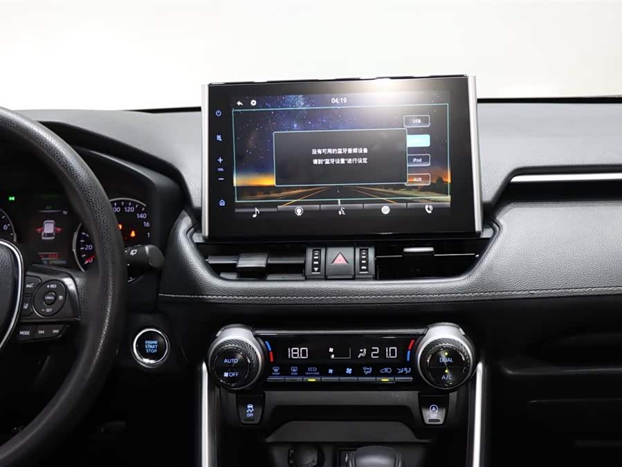 Kia Wildlander 2020 car image #15