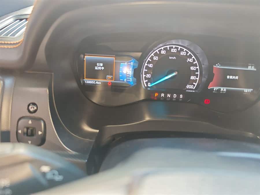 Ford Ranger (Imported) 2019 #15 Ford Ranger (Imported) 2019 car image #15