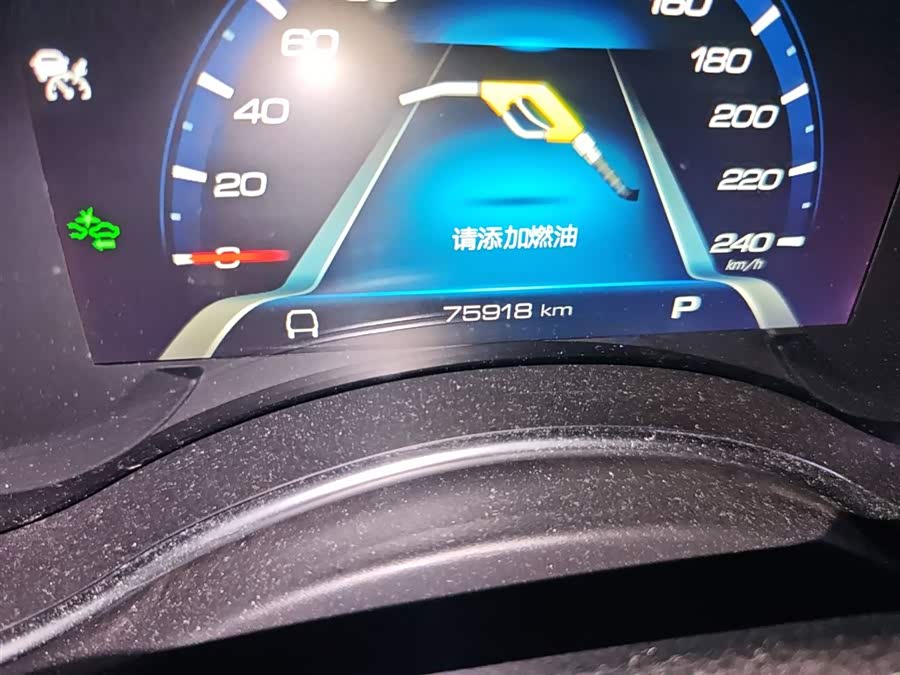 Haval H8 2018 #15 Haval H8 2018 car image #15