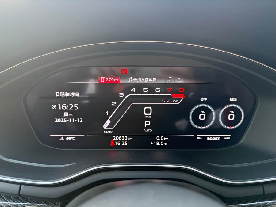 Audi RS 5 2020 #15 Audi RS 5 2020 car image #15