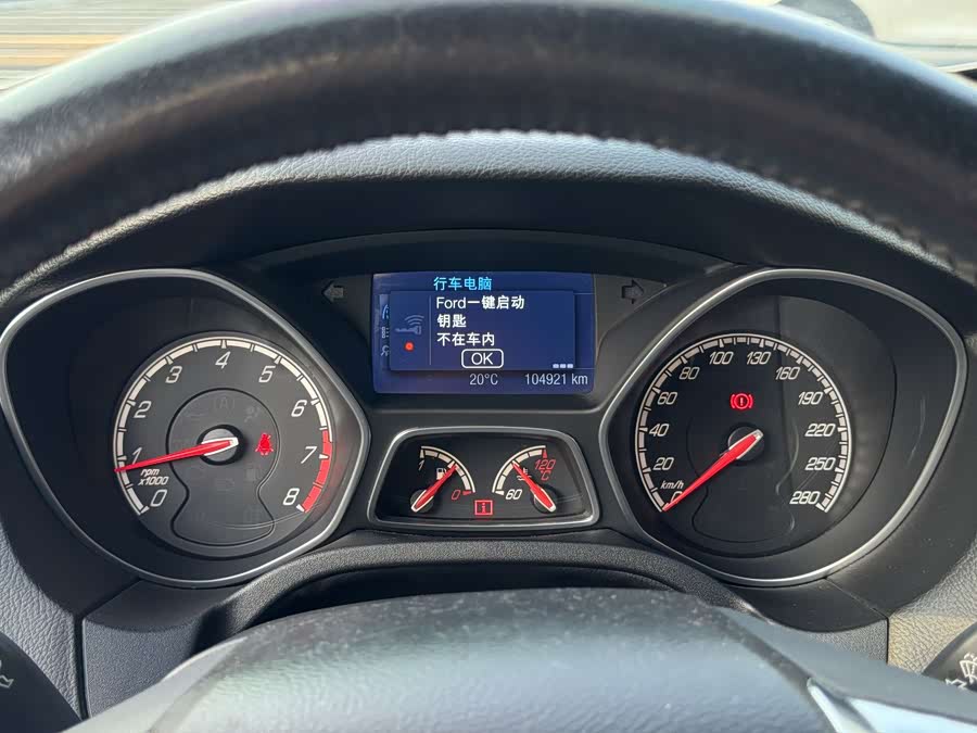 Ford Focus (Imported) 2015 صورة سيارة #15