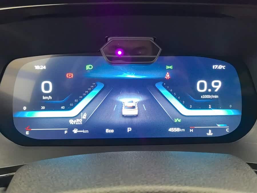 Changan X7 PLUS 2024 imagem de carro #15