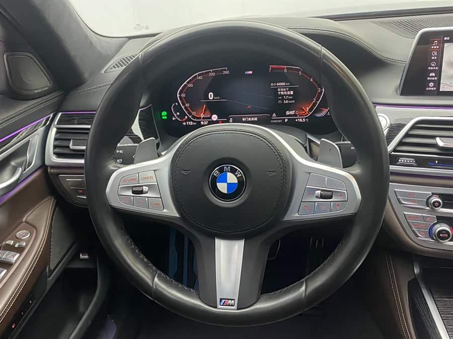 BMW 7 Series 2020 car image #15