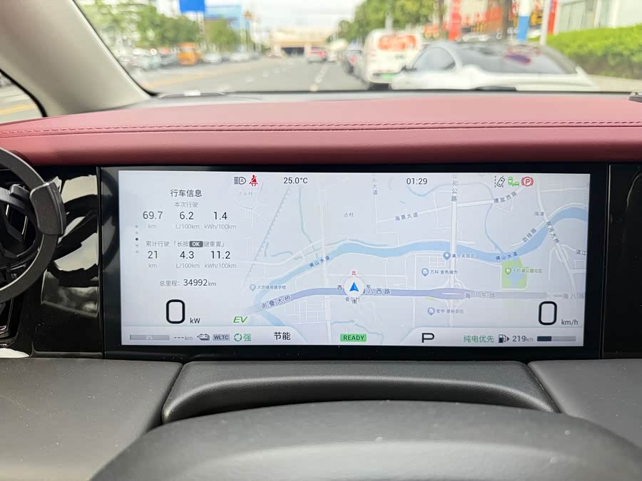 GAC Trumpchi E9 2023 #15 GAC Trumpchi E9 2023 car image #15