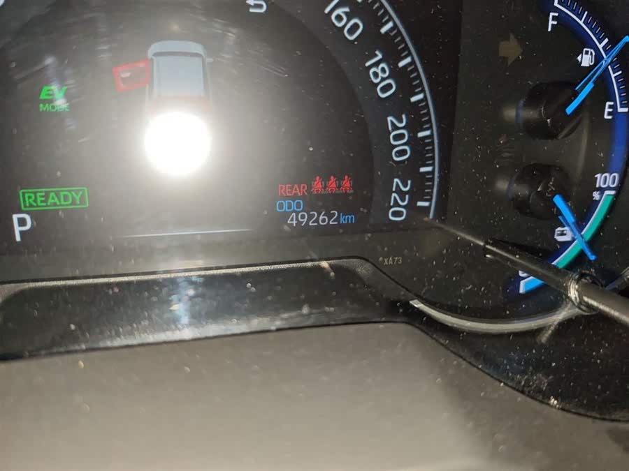 Toyota RAV4 Hybird E+ 2022 #15 Toyota RAV4 Hybird E+ 2022 immagine di auto #15